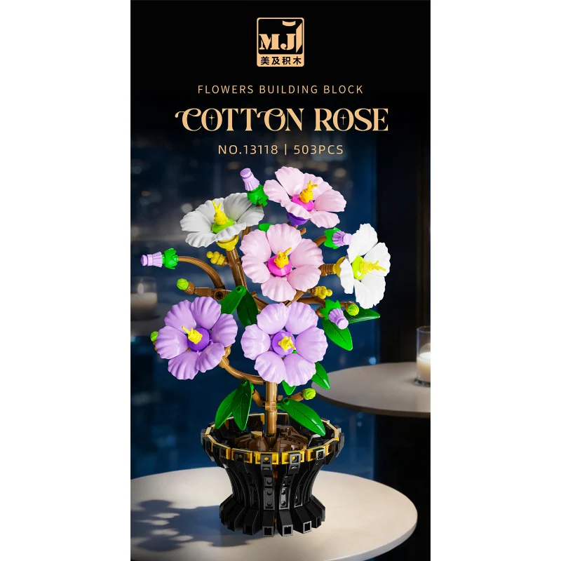 599pcs  MJi 13116/13117/13118/13119 Plum Blossom,Bird of Paradise,Cotton Rose,Dragon Claw Chrysanthemum - Image 21