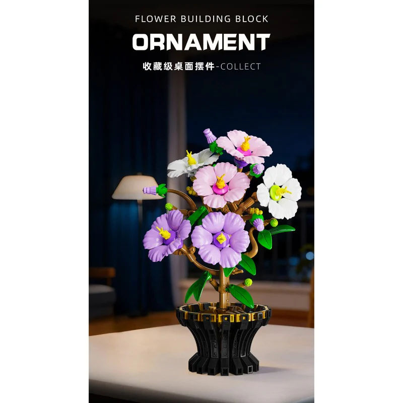 599pcs  MJi 13116/13117/13118/13119 Plum Blossom,Bird of Paradise,Cotton Rose,Dragon Claw Chrysanthemum - Image 26