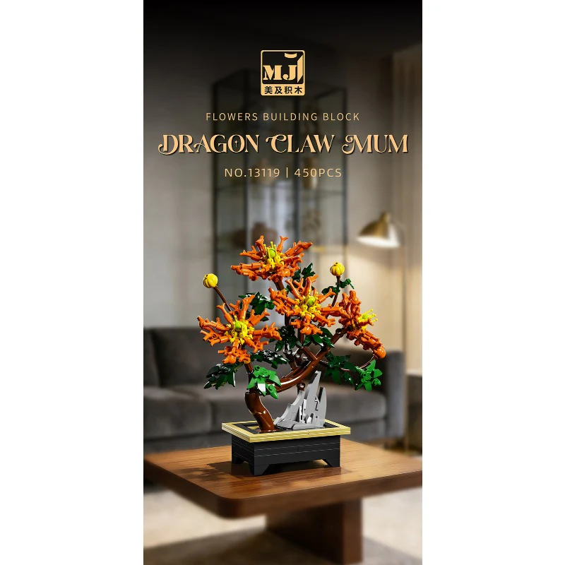 599pcs  MJi 13116/13117/13118/13119 Plum Blossom,Bird of Paradise,Cotton Rose,Dragon Claw Chrysanthemum - Image 29