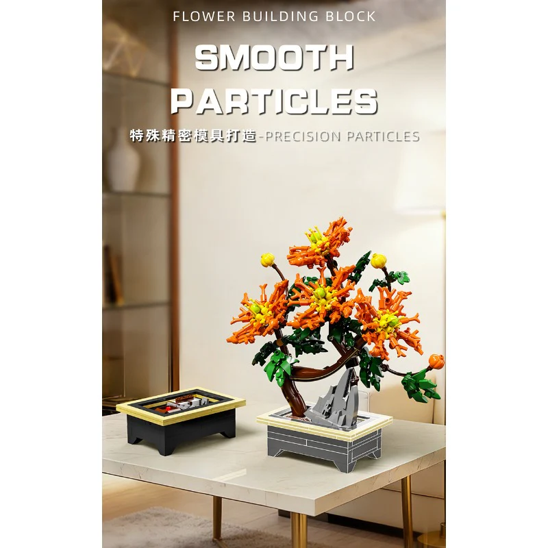 599pcs  MJi 13116/13117/13118/13119 Plum Blossom,Bird of Paradise,Cotton Rose,Dragon Claw Chrysanthemum - Image 30
