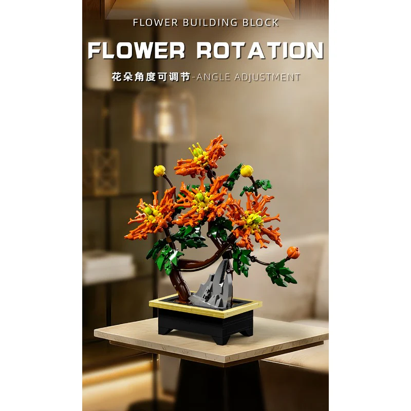 599pcs  MJi 13116/13117/13118/13119 Plum Blossom,Bird of Paradise,Cotton Rose,Dragon Claw Chrysanthemum - Image 32