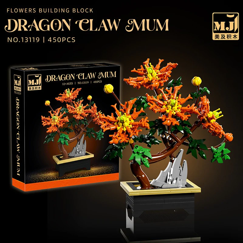 599pcs  MJi 13116/13117/13118/13119 Plum Blossom,Bird of Paradise,Cotton Rose,Dragon Claw Chrysanthemum - Image 4