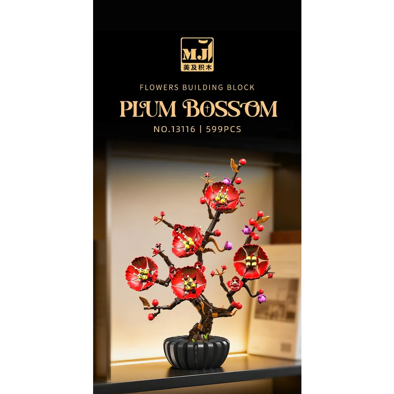 599pcs  MJi 13116/13117/13118/13119 Plum Blossom,Bird of Paradise,Cotton Rose,Dragon Claw Chrysanthemum - Image 5