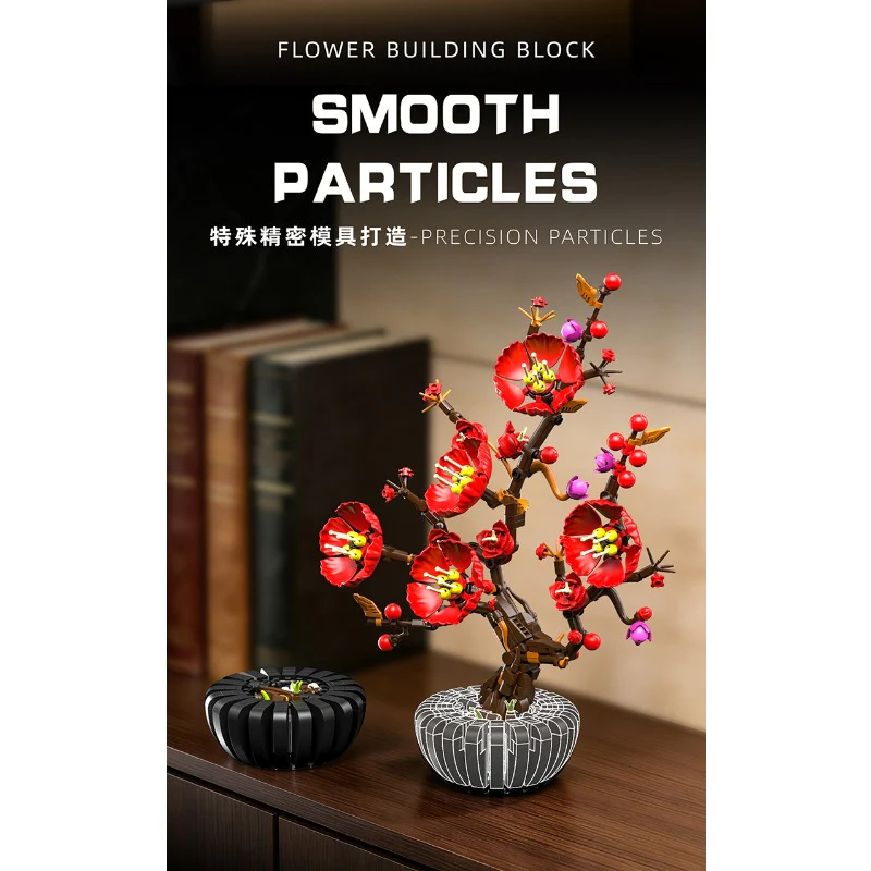 599pcs  MJi 13116/13117/13118/13119 Plum Blossom,Bird of Paradise,Cotton Rose,Dragon Claw Chrysanthemum - Image 6