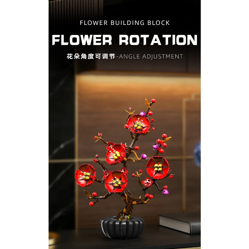 599pcs  MJi 13116/13117/13118/13119 Plum Blossom,Bird of Paradise,Cotton Rose,Dragon Claw Chrysanthemum - Image 8