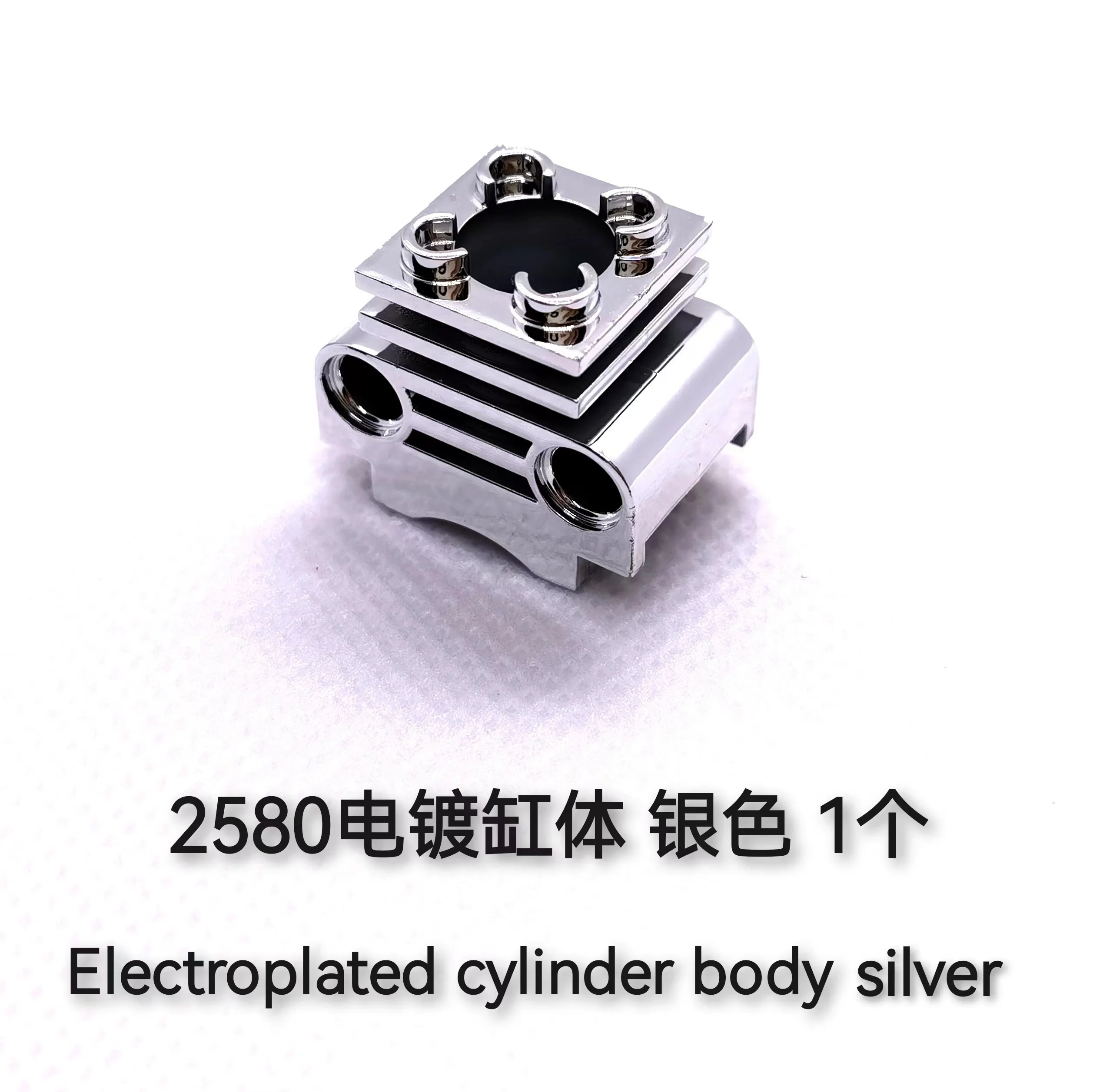 4pcs 2850 Technic Engine Cylinder - Image 12
