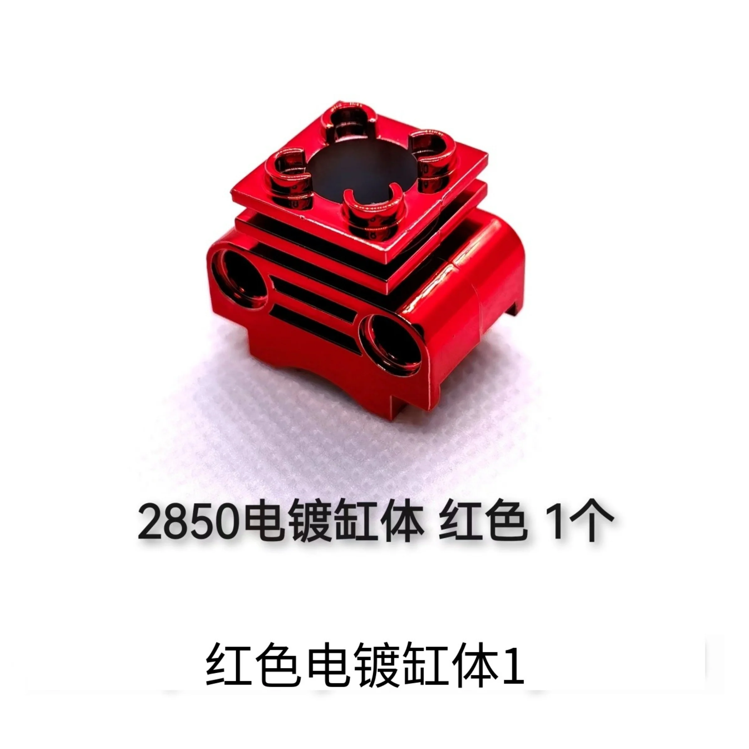 4pcs 2850 Technic Engine Cylinder - Image 13