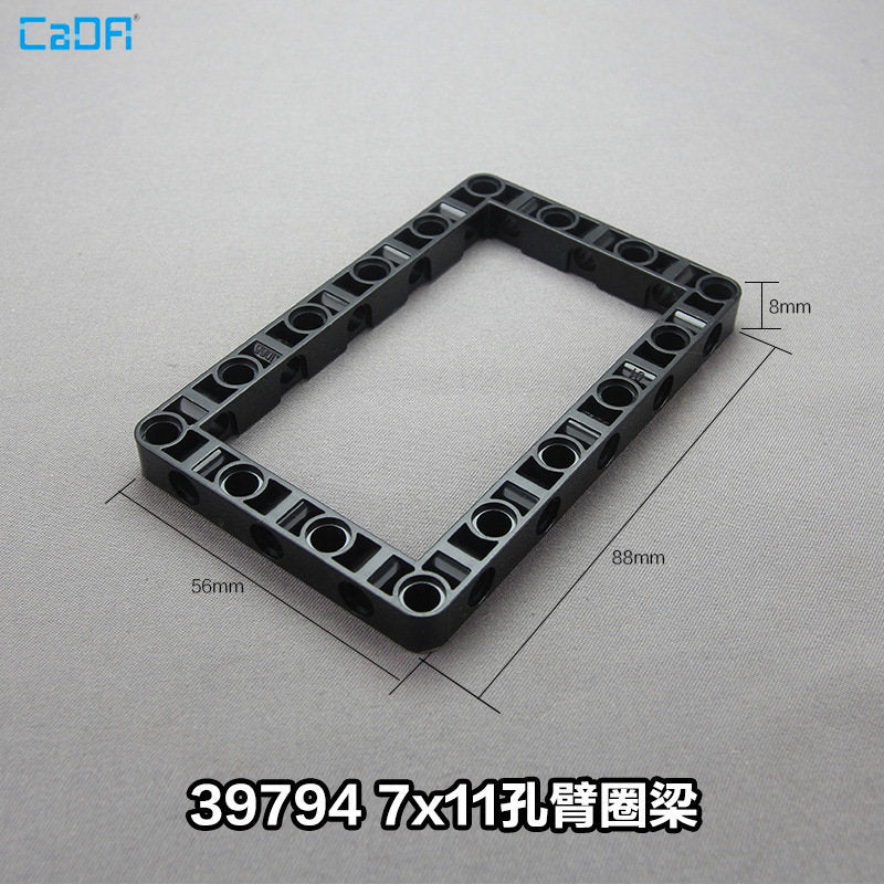 5pcs 39794 Liftarm Modified Frame Thick 7x11 Open Center