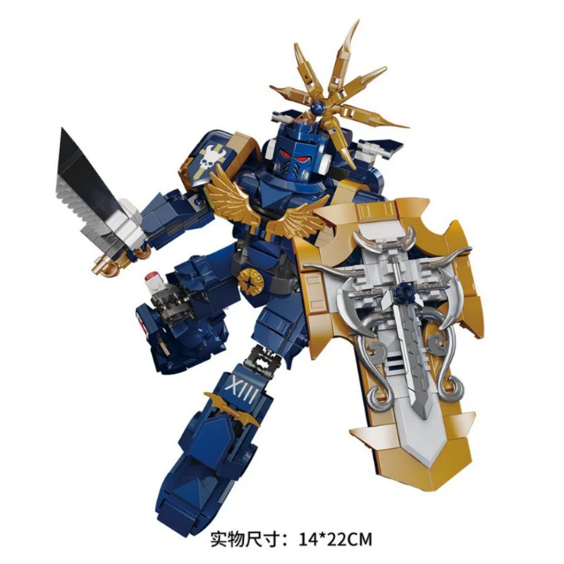 600+pcs DK Star Marines Imperial Fists - Image 15