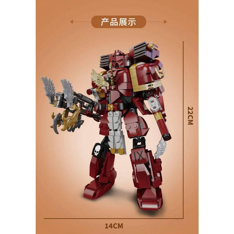 600+pcs DK Star Marines Imperial Fists - Image 9