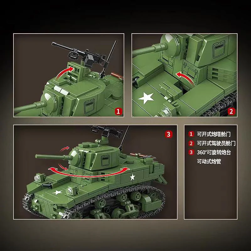 601PCS QG100103 QUANGUAN M3 Stuart Light Tank - Image 2