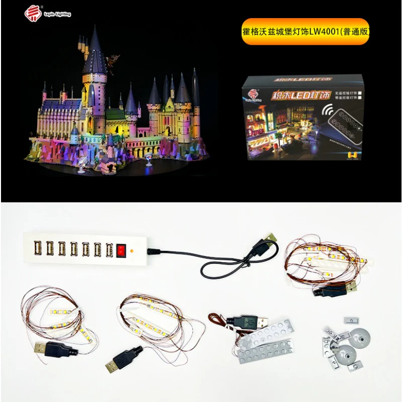 6020pcs Harry Potter Hogwarts Castle 98000 S7306 71043 70068 - Image 10