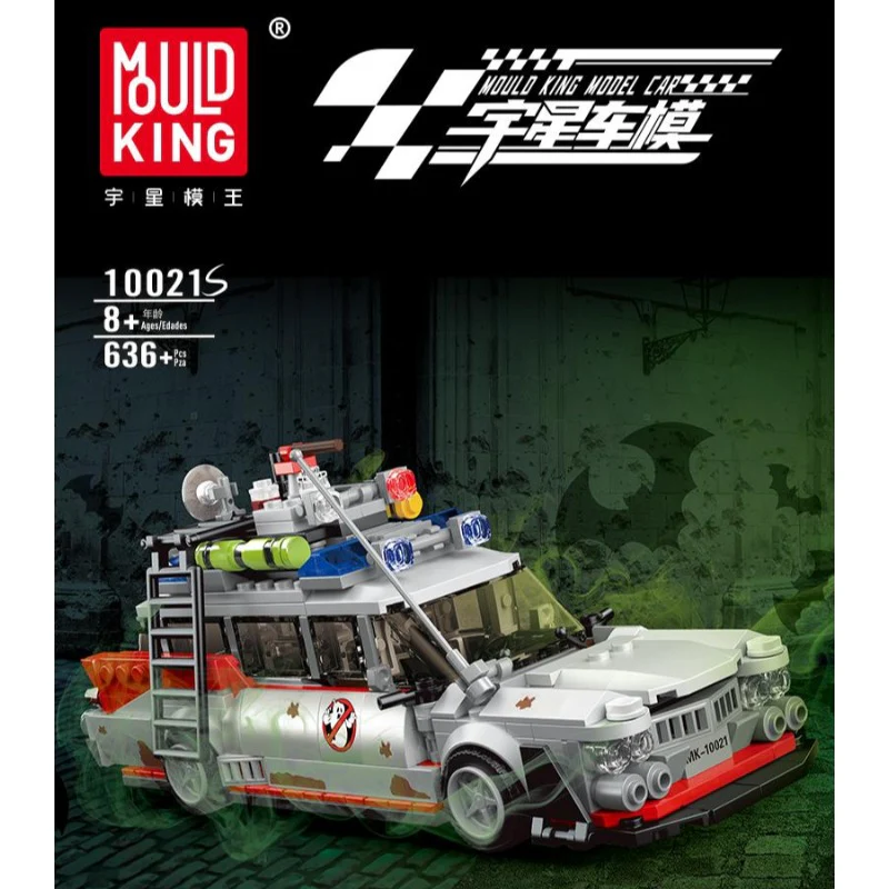 603pcs 10021S MouldKing Ghostbusters Bus ecto-1