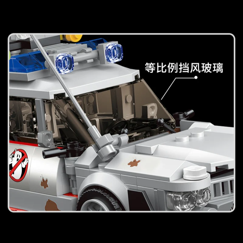 603pcs 10021S MouldKing Ghostbusters Bus ecto-1 - Image 3