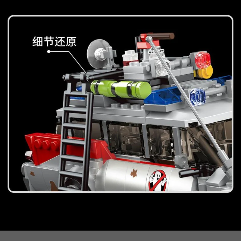 603pcs 10021S MouldKing Ghostbusters Bus ecto-1 - Image 4
