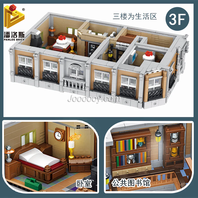 6619pcs PANLOS 613001 Doctor Strange's Sanctum Sanctorum - Image 4