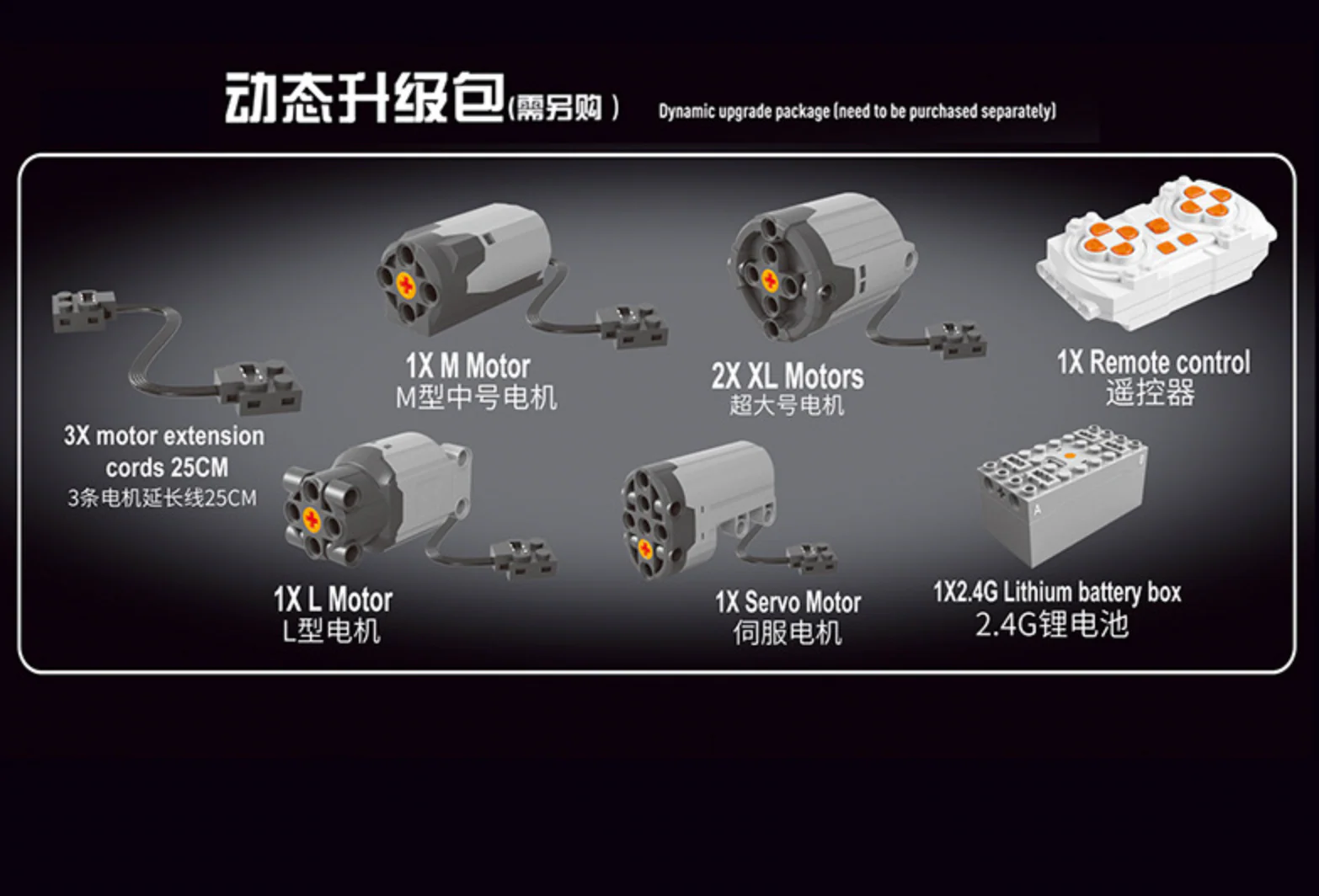 6068pcs T4009 Amodiro Motorhome Remote Control Electric - Image 6