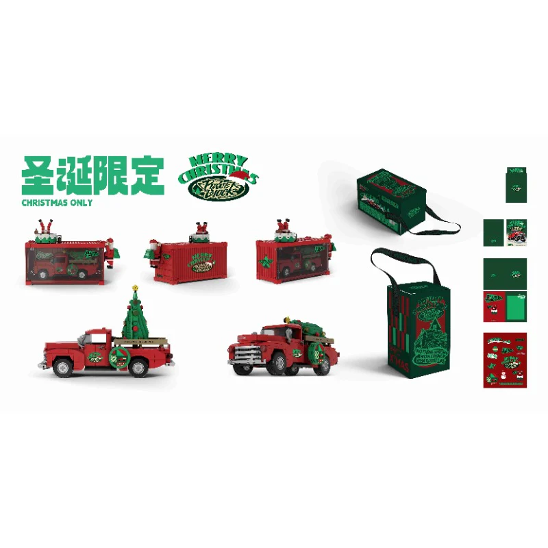 611pcs PB8849 Christmas truck with container display box - Image 9