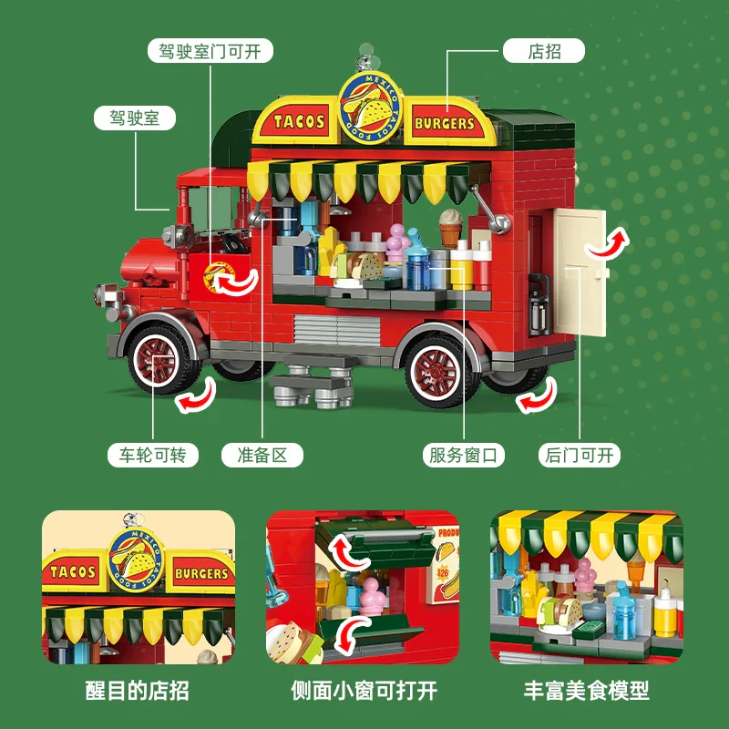 615pcs JIESTAR JJ9248 Mexican Taco Food Truck - Image 3