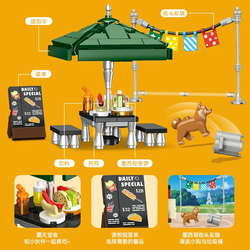 615pcs JIESTAR JJ9248 Mexican Taco Food Truck - Image 5