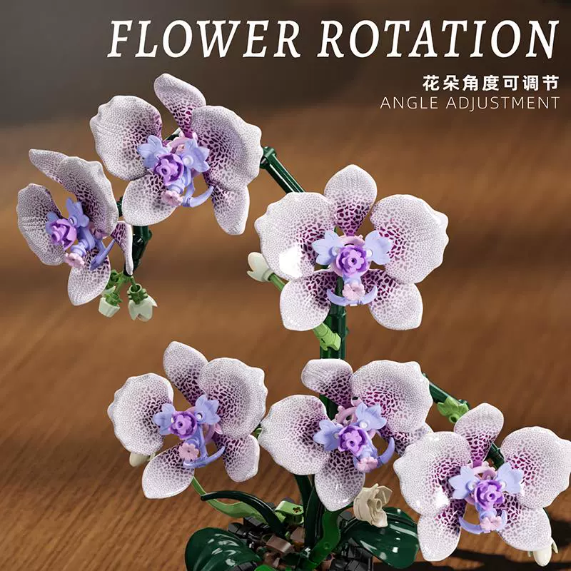 619pcs MJi 13115 PHALAENOPSIS - Image 4