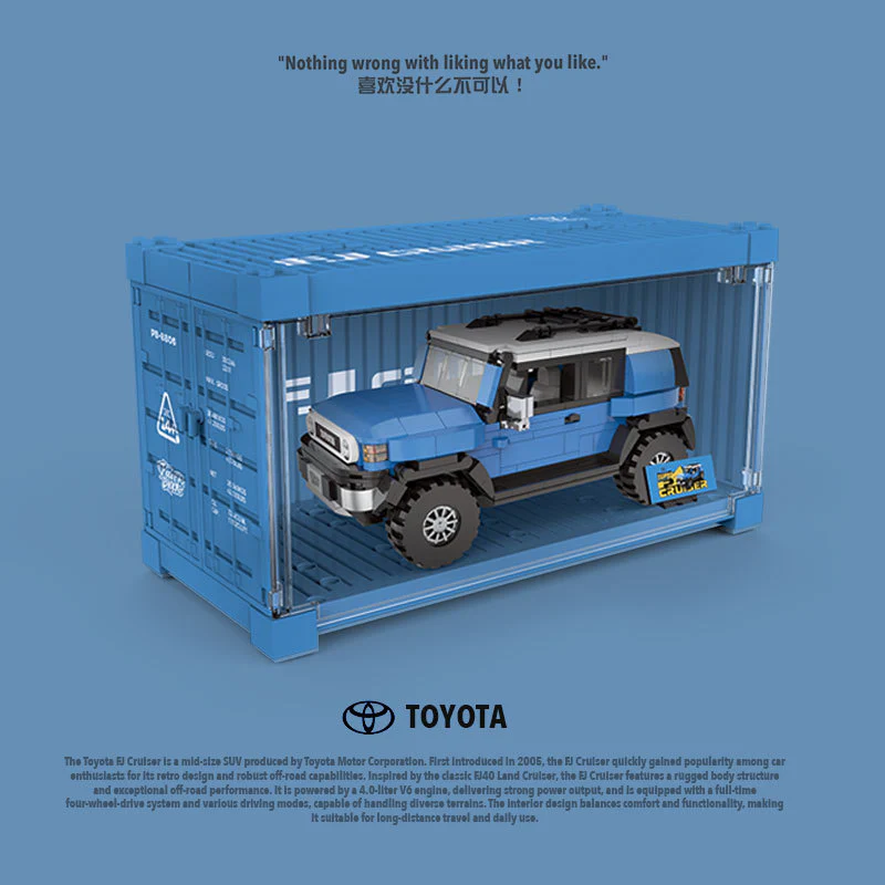 622 pcs XINYU PB8806 Toyota Land Cruiser FJ40 off-road vehicle - Image 2