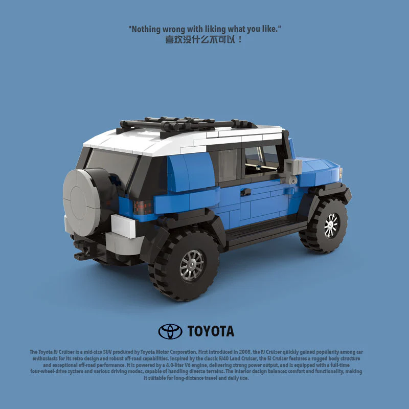 622 pcs XINYU PB8806 Toyota Land Cruiser FJ40 off-road vehicle - Image 3