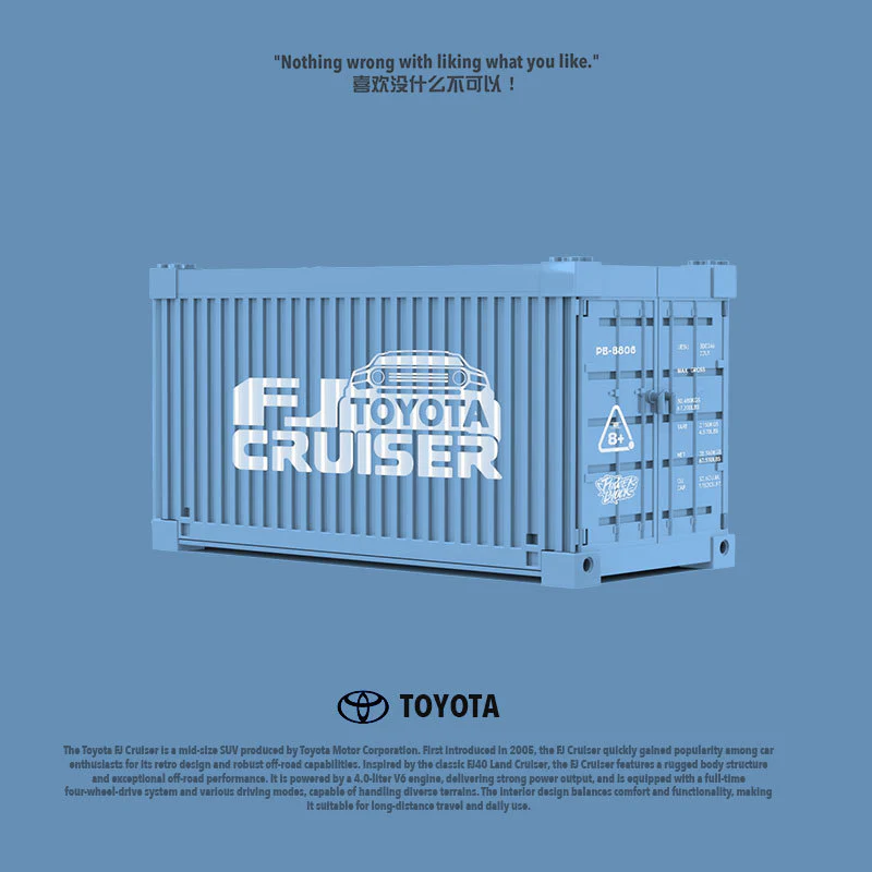 622 pcs XINYU PB8806 Toyota Land Cruiser FJ40 off-road vehicle - Image 4