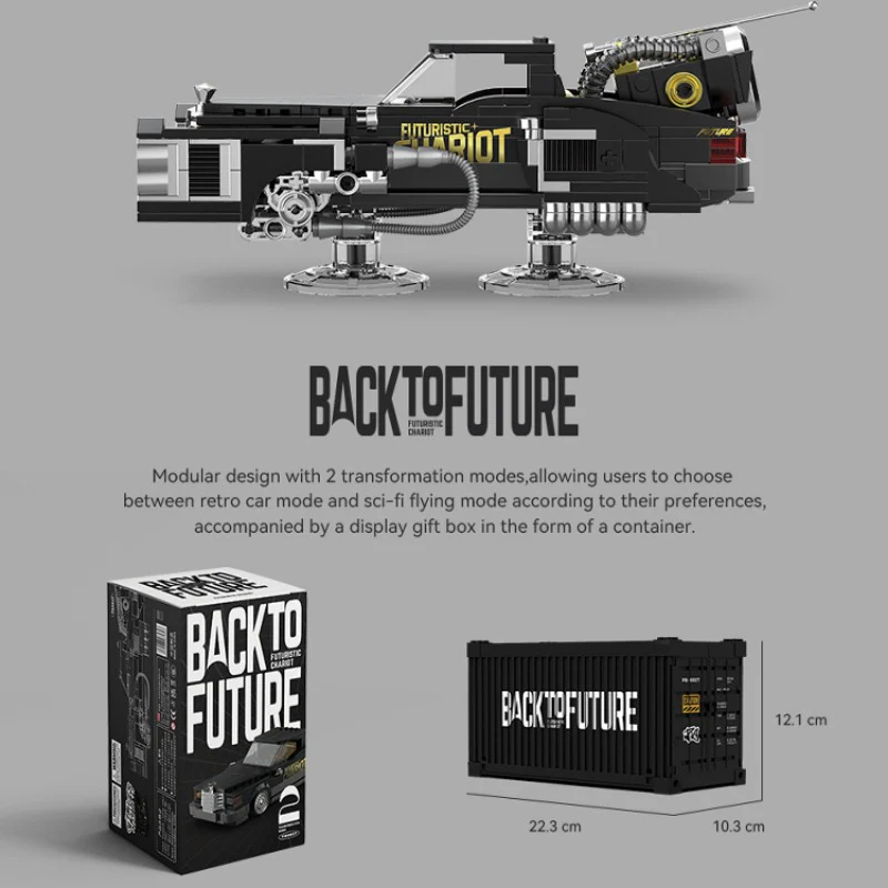 627 pcs PB8827 Back To Future Future Royal - Image 2