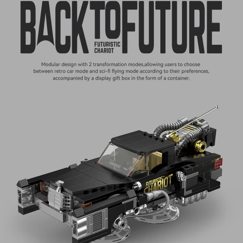 627 pcs PB8827 Back To Future Future Royal - Image 3