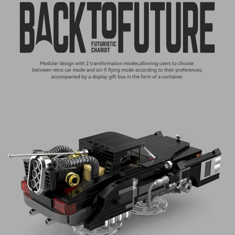 627 pcs PB8827 Back To Future Future Royal - Image 4