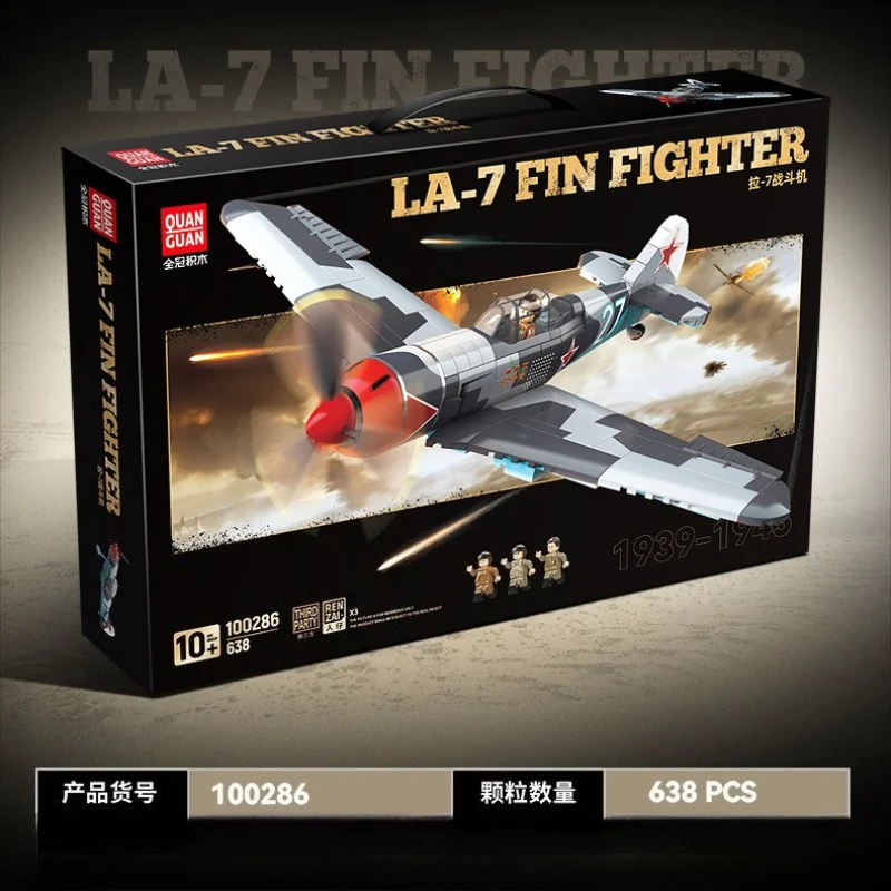 638pcs QUANGUAN 100286 LA-7 FIN FIGHTER - Image 2
