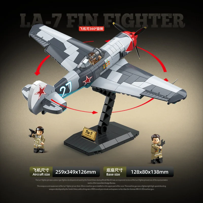 638pcs QUANGUAN 100286 LA-7 FIN FIGHTER - Image 4