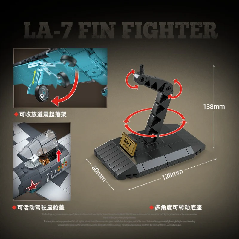638pcs QUANGUAN 100286 LA-7 FIN FIGHTER - Image 6