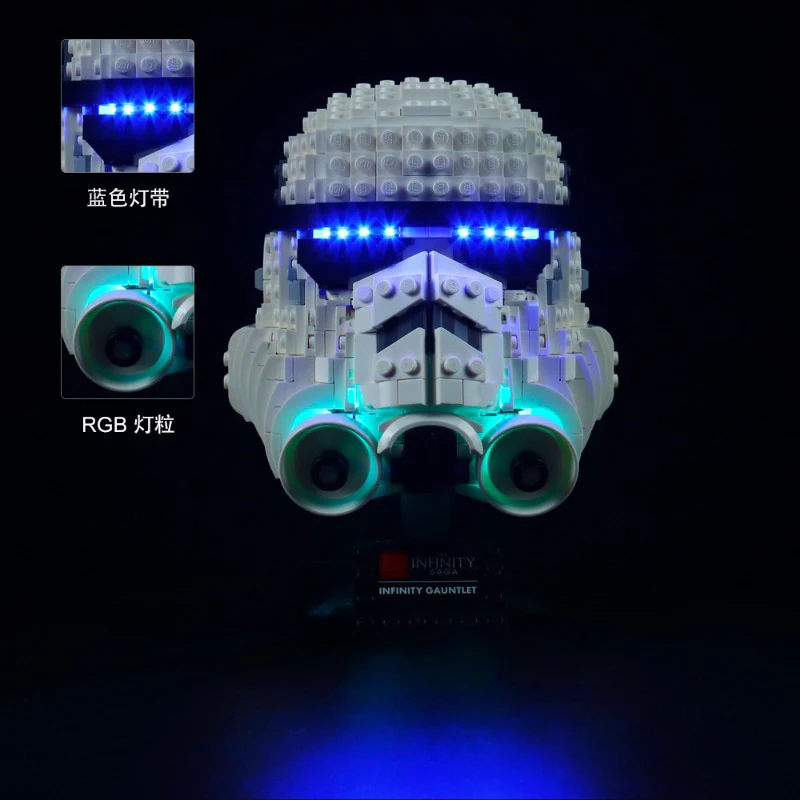 647 pcs Stormtrooper Helmet - Image 5