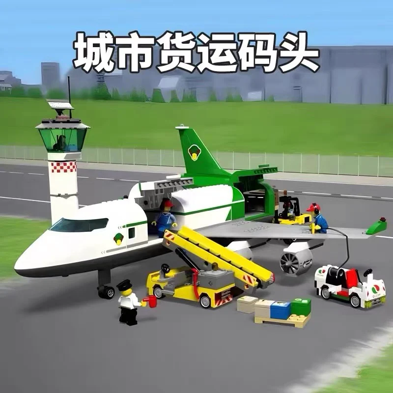658 pcs C2022 Cargo Terminal - Image 2
