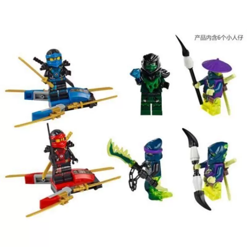 658pcs Attack of the Morro Dragon - Image 5