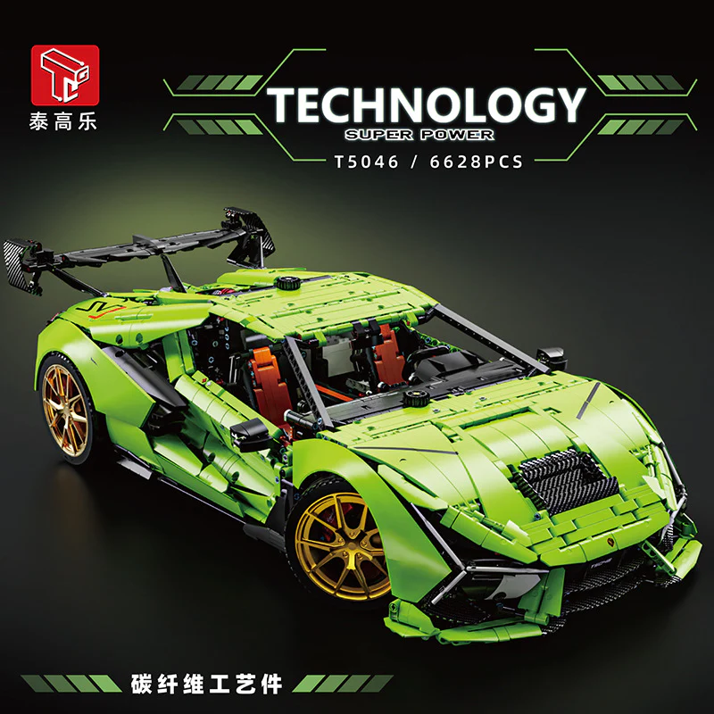 6628 pcs TGL T5046 Aventador SVJ 1:6 - Image 5