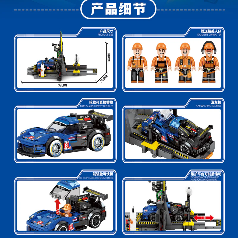 665 pcs SEMBO 714809 Racing track supply point scene - Image 4