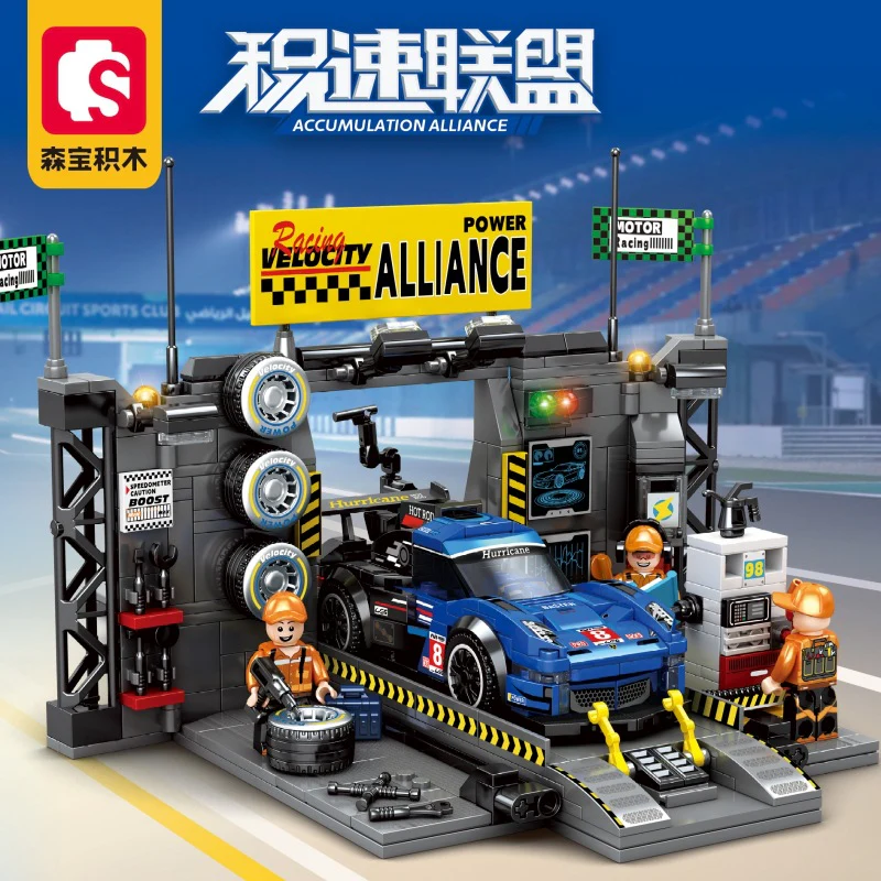 665 pcs SEMBO 714809 Racing track supply point scene - Image 6