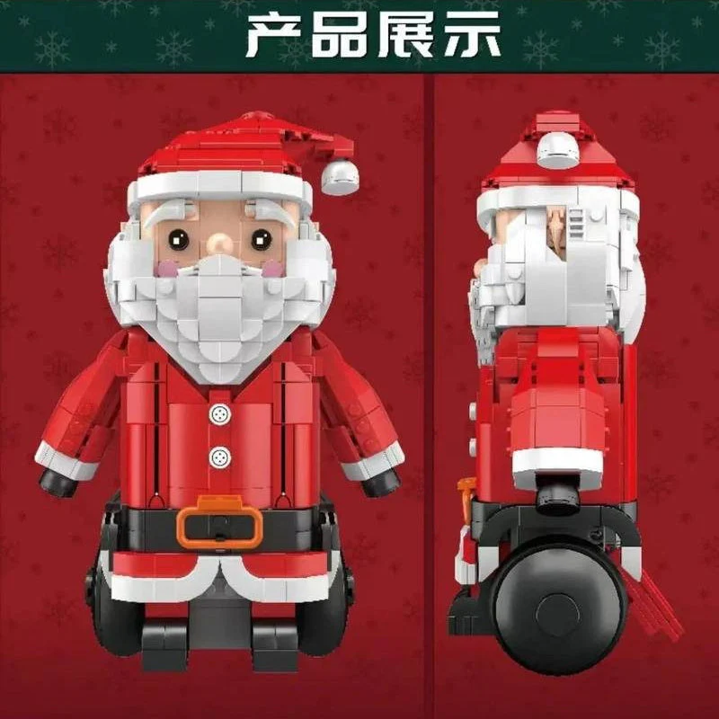 666pcs 13116 MouldKing Santa Claus Programmable remote control electric version - Image 3