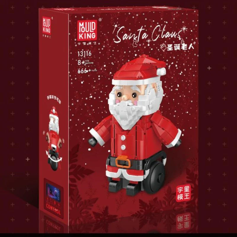 666pcs 13116 MouldKing Santa Claus Programmable remote control electric version - Image 6