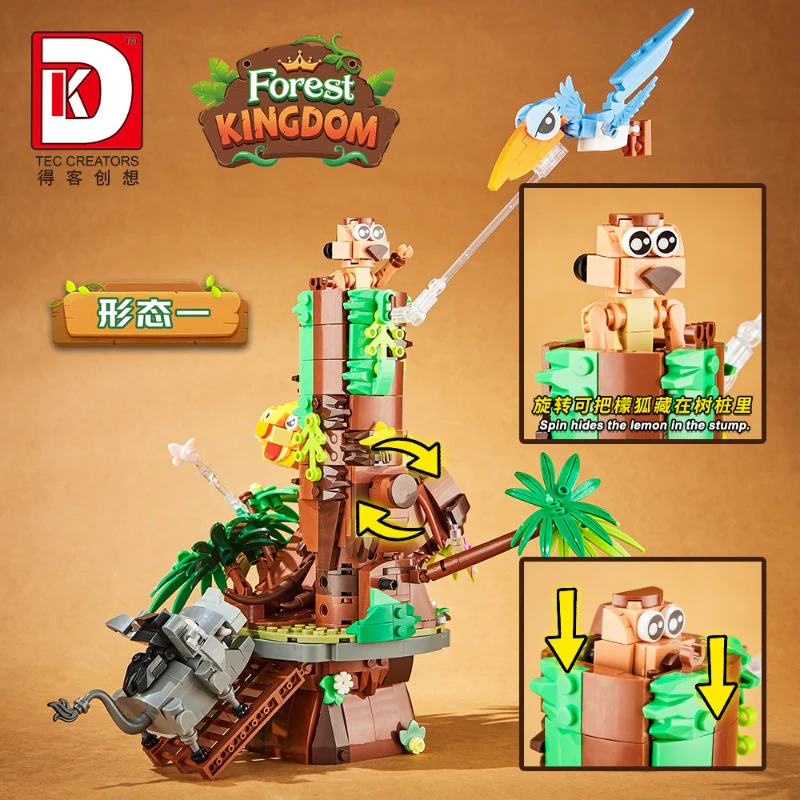 668 pcs DK 6028 Forest Kingdom - Image 2