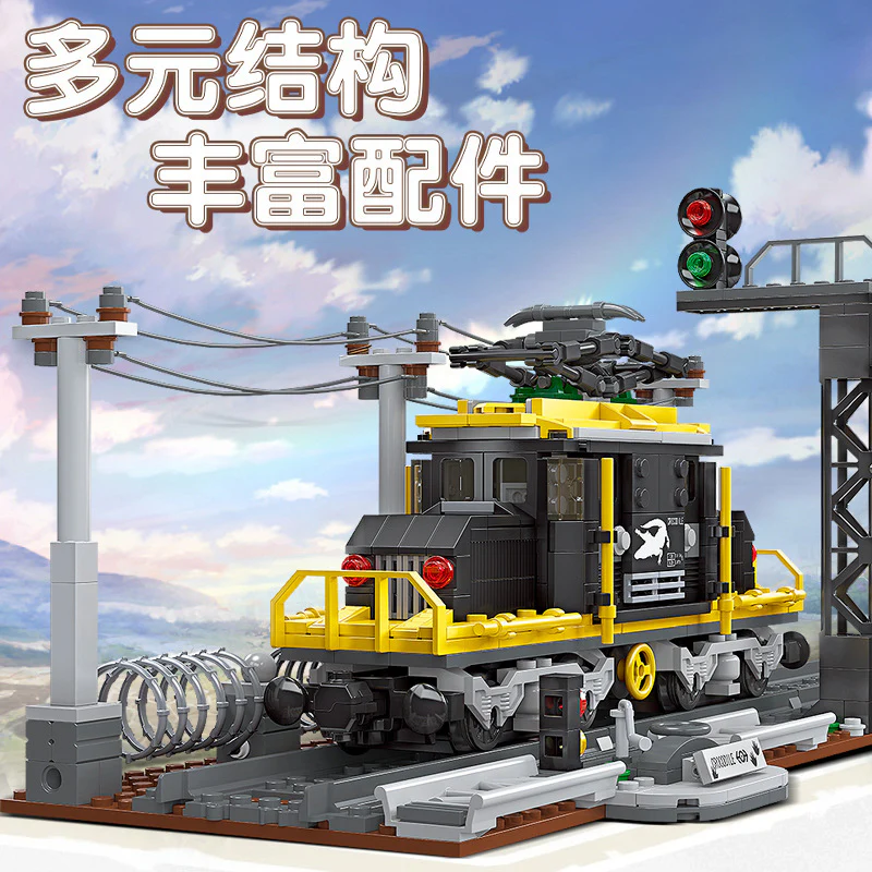 669PCS JIESTAR 59007 Crocodile Locomotive - Image 2