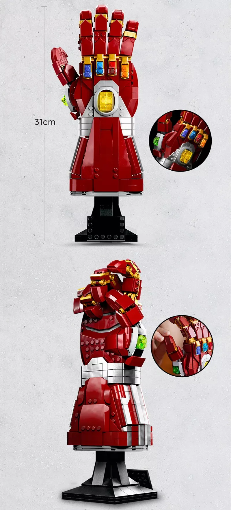 675PCS 66018 Iron Man Nano Gauntlet Compatible 76223 - Image 2
