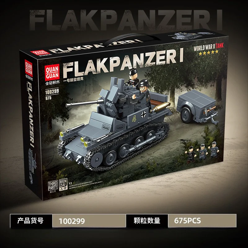 675pcs QUANGUAN 100299 FLAKPANZER I - Image 2