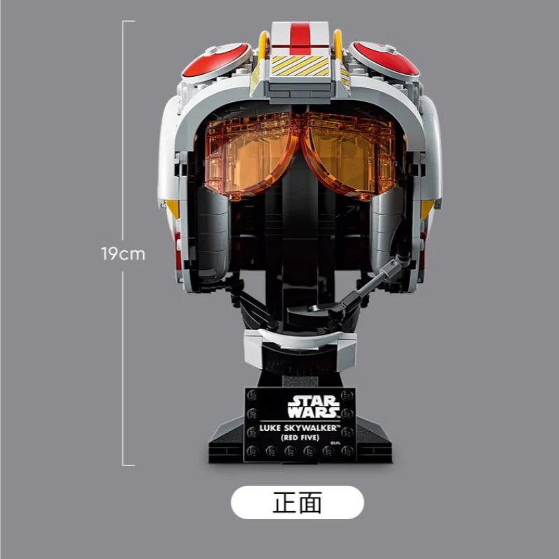 676 pcs Luke Skywalker (Red Five) Helmet - Image 11