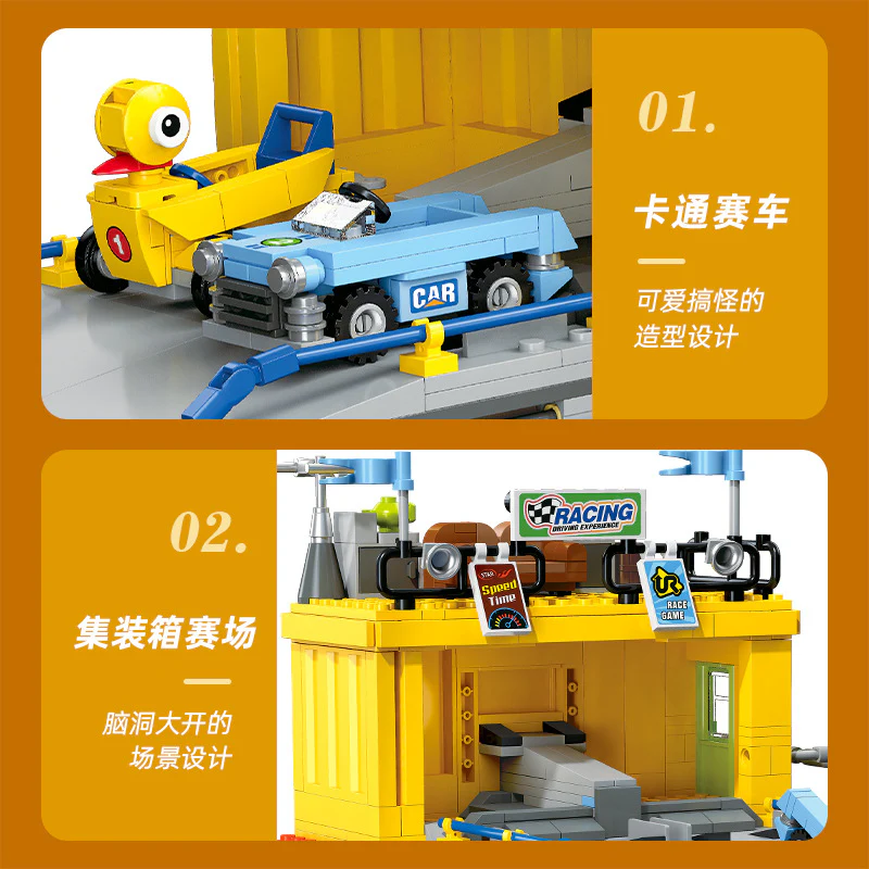 678PCS JIESTAR Ramp Racing Scene - Image 5