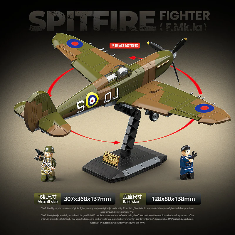 682 pcs QUANGUAN 100279 British Spitfire F.MK.la - Image 5