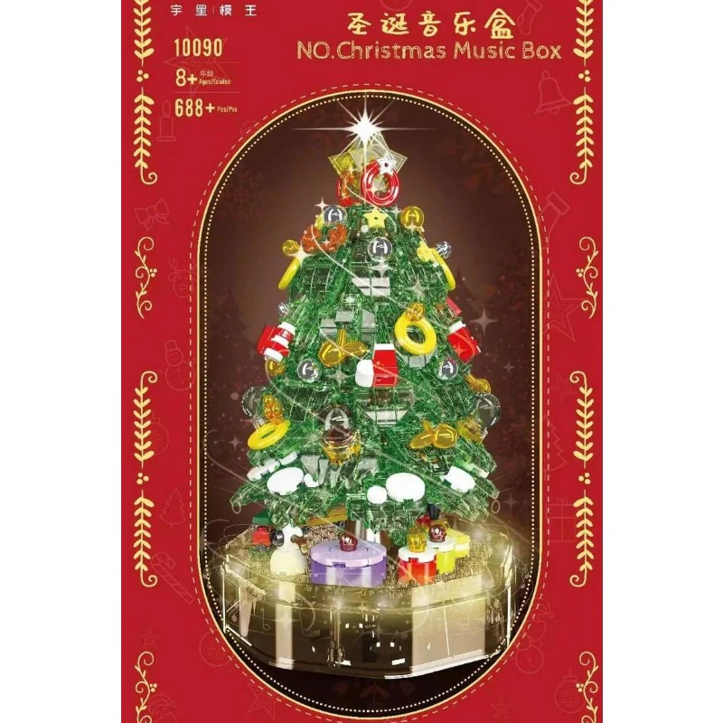 688pcs MouldKing Magical Christmas Music Box - Image 2
